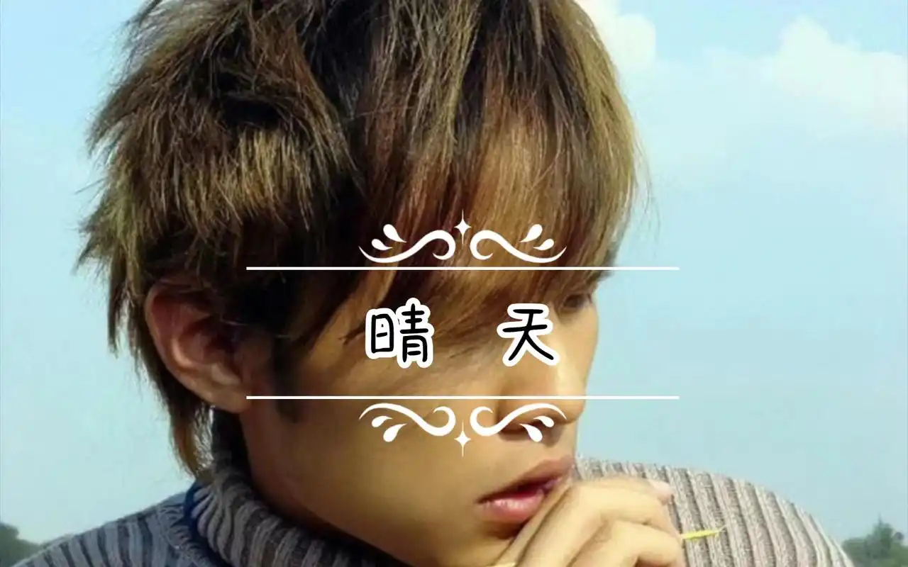 太离谱!一首代表作都没有,却被捧为乐坛之神,这些小丑羞不羞?