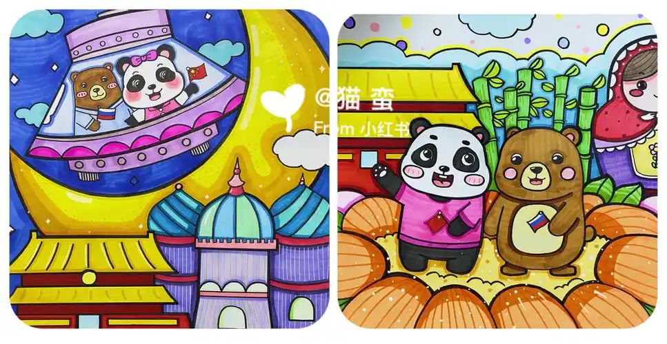 中俄友谊主题绘画世界和平