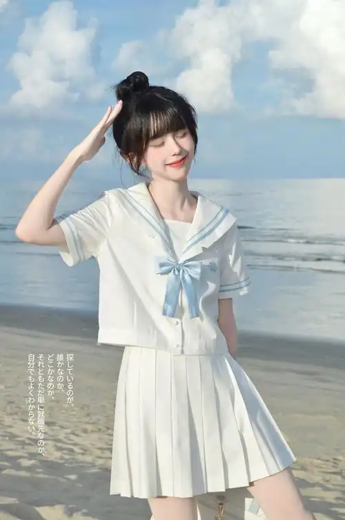 小苍兰jk 纯白日系女学生夏季短袖水手服制服 双刺绣 七月熙jk