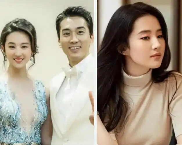 宋承宪个人简历资料有婚史吗?