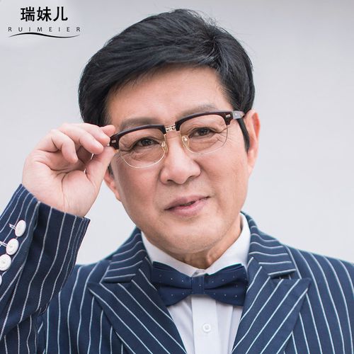 瑞妹儿中老年假发男士短发真发偏分发型气质帅气大背头逼真自然