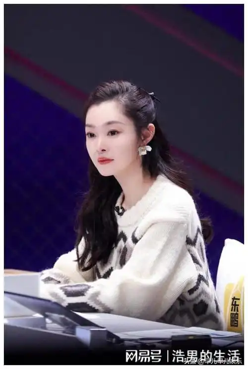 在她想要放弃的时候,刘天池老师给宋轶打了一通电话,让她去试镜伪装者