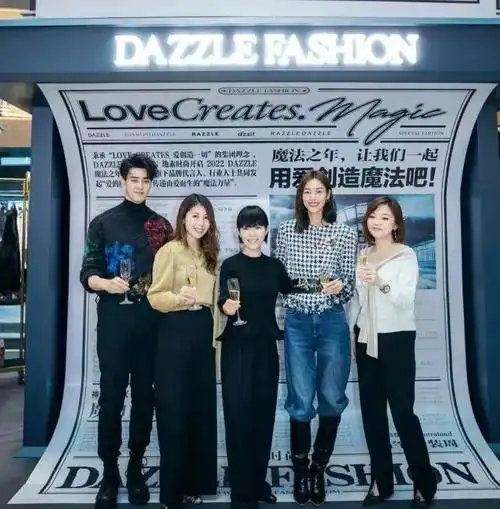 地素时尚作为中高端女装的代表品牌,近年业绩实现较快速的增长,引起