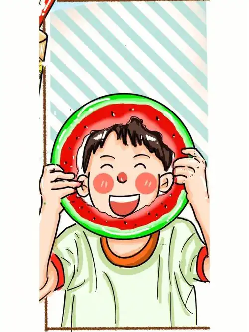 夏天的颜色吃西瓜采莲子