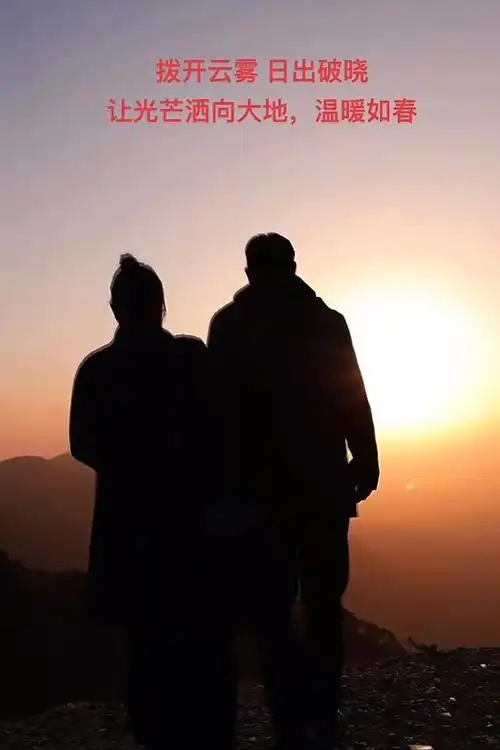 背景 壁纸 风景 天空 桌面 640_960 竖版 竖屏 手机