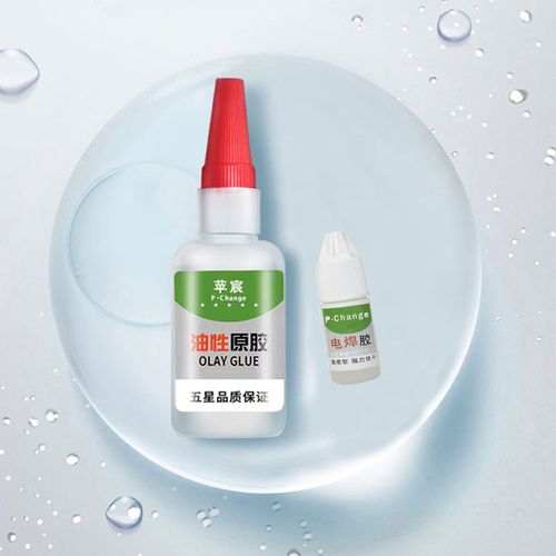 强力电焊胶万能胶焊接剂家用胶水粘金属玻璃陶瓷铁强力版油性原胶