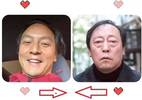 陈冠希撞脸"赵本山",吴彦祖撞脸"苏大强",男神们怎么了?