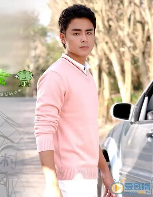 明道《王子变青蛙》剧照 明道高清写真_明道高清剧照