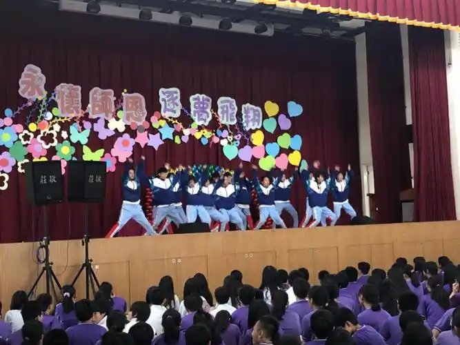 【最新消息】林口国中升博会,表演团体:少女时代,哥吉拉,魔鬼猎人,大