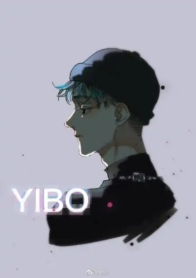 王一博 这就是街舞 侧脸海报 动漫 同人绘画