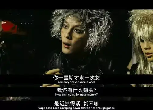 《新宿事件》大陆未公映,香港票房扑,成龙唯一禁片值得一看!