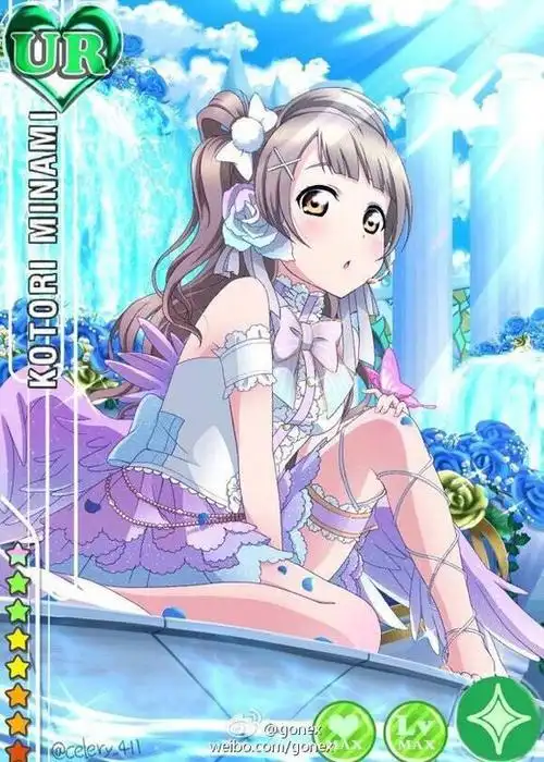 动漫 二次元 同人 lovelive 南小鸟 少女 白色情人节 天使 伪ur