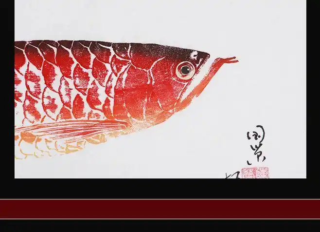 黑鲷鱼拓 名家手书画 现代鱼拓 装饰画 中式挂画 中国风礼品挂画