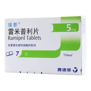 地巴唑片,片剂地巴唑片价格-药房网商城