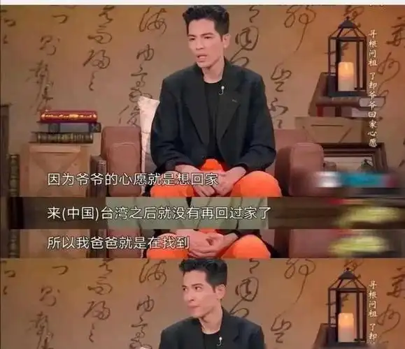 歌手萧敬腾发声:"我,萧敬腾,生于台北万华"表示已站明