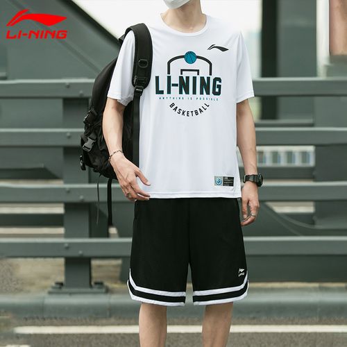 李宁短袖短裤运动套装速干t恤五分裤男cba夏季新品透气篮球套装夏