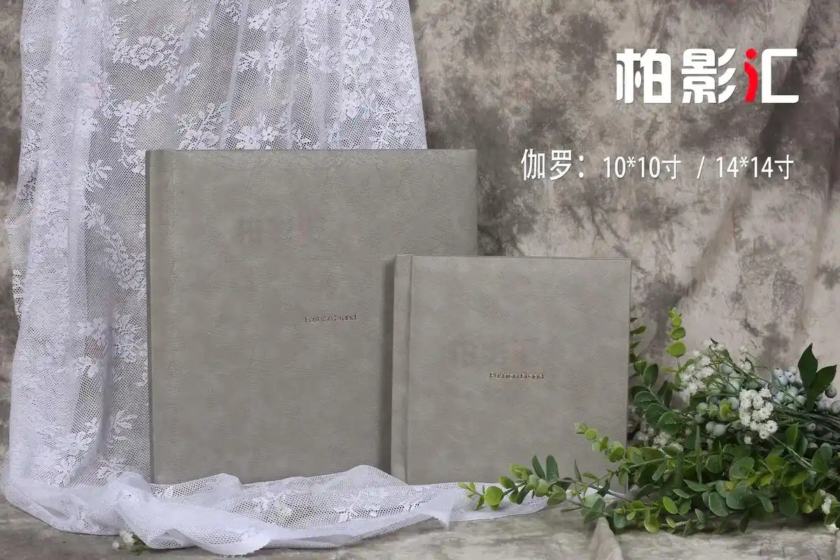 影楼后期 #相册 #婚纱摄影 新品婚纱封面,优品优价. - 抖音