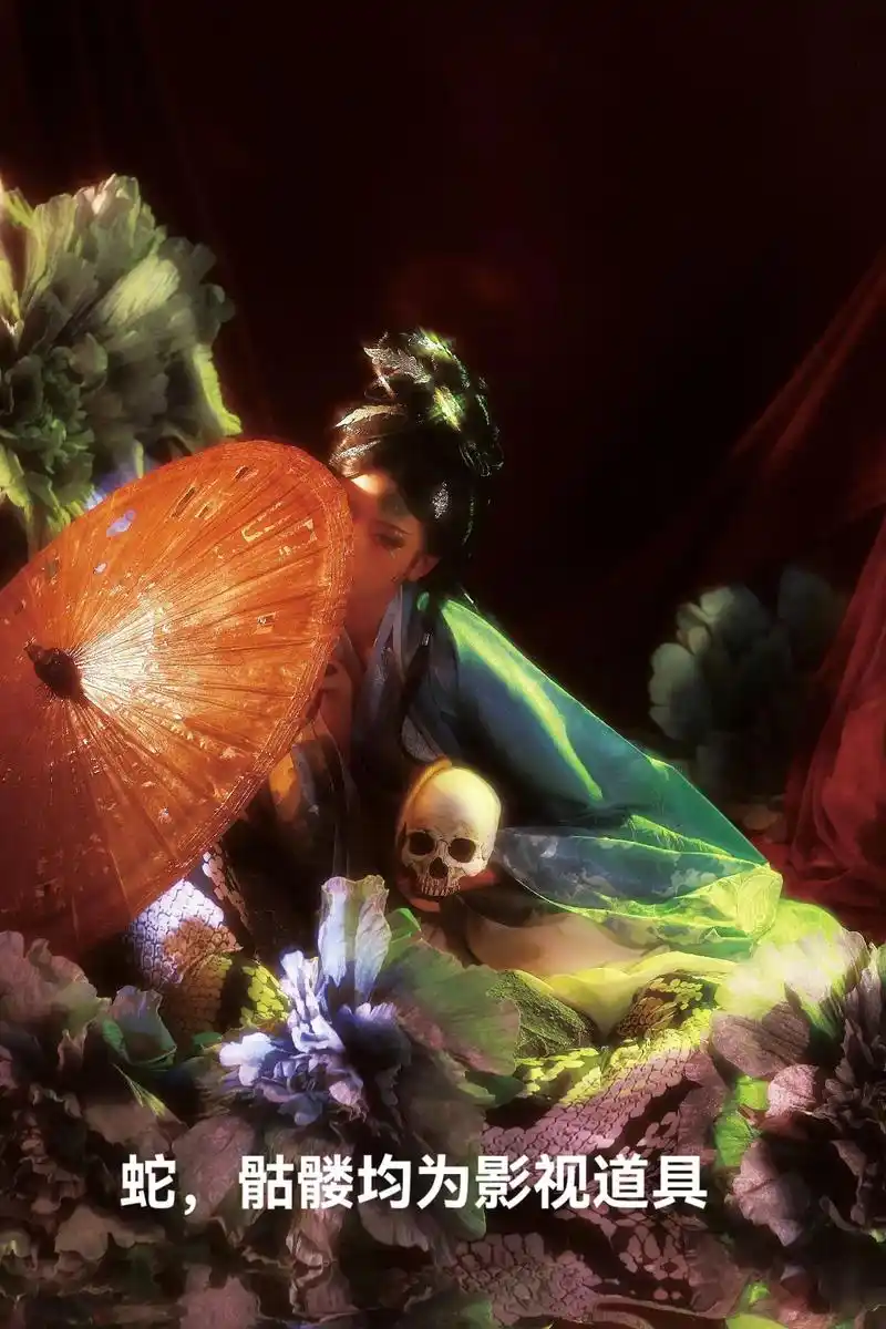 【蛇女】"贪食." #摄影 #古风写真 #广州约拍  - 抖音