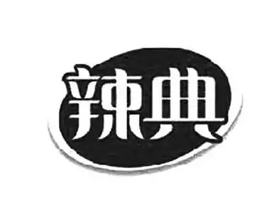 申请/注册号:56784011申请日期:2021-06-09国际分类:第29类-食品商标