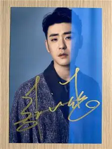 『冲冠』德云社辫儿哥哥张云雷亲笔签名照片6寸经典定妆照24款