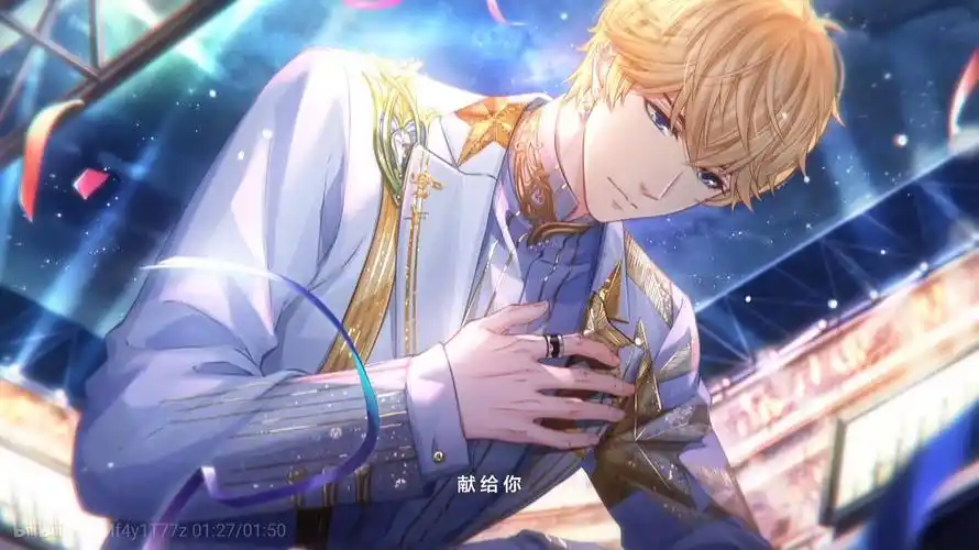 骑士礼 单膝下跪 我的天 我好喜欢这张啊