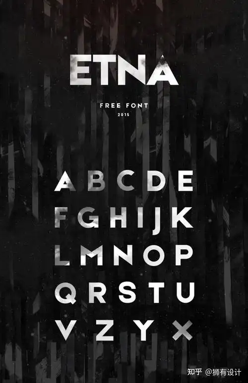 有哪些好看的粗体英文字体这些字体不仅好看还很耐看