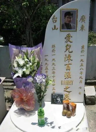 实拍:十一位巨星的墓地现状,郭德纲在他的墓地也会沉思很久!