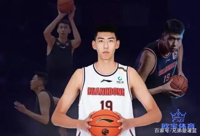 中锋,而任骏飞虽然有着不错的得分和高位策应能力,但奈何身高是个软肋