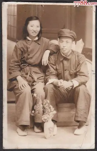 夫妻合影_老照片_包袱斋【7788收藏__收藏热线】