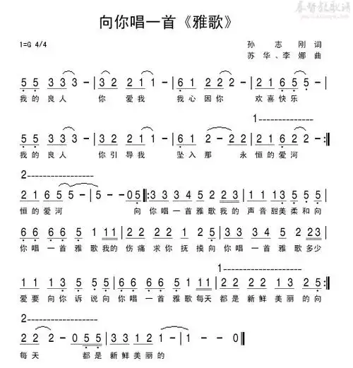 求这首歌的mp3,谢谢