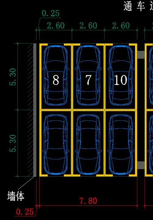 建筑师们请不要再设计这种停车位了