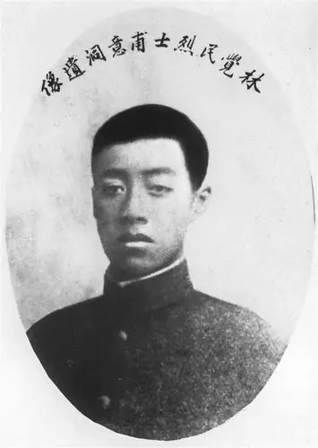 林觉民烈士有人以保存国家元气为由劝张鸣岐对林觉民刀下留情,张鸣岐