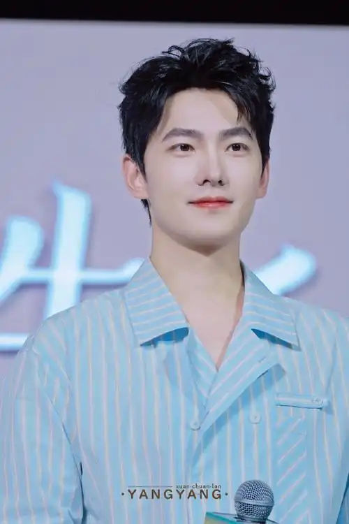 杨洋雨霖铃##杨洋展昭