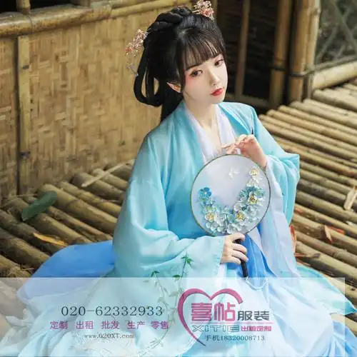 女古装汉服日常襦裙广袖仙女装飘逸中国风清新淡雅古装