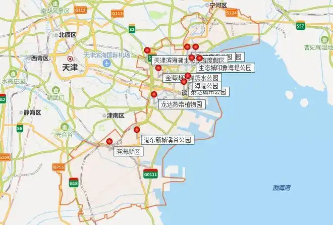 滨海新区旅游景点_旅游资讯_资讯中心 - 265学校教育网