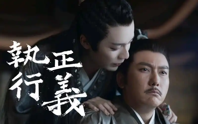 山河令天涯客找鞋cp赵敬蝎王啊这病娇黑化受的囚禁play