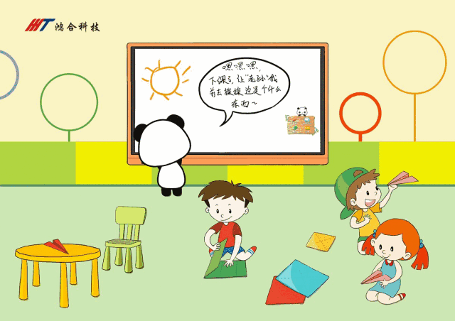 叮铃铃~~~终于下课啦!