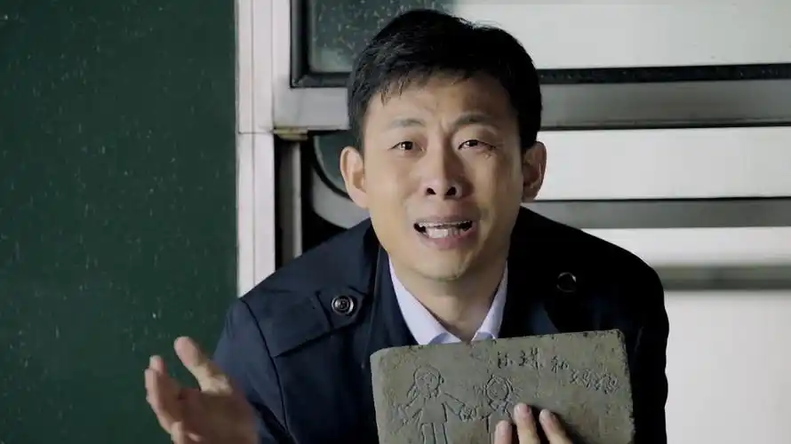 鸡毛飞上天 剧照