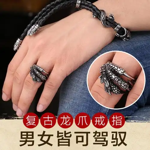 宁百辰(ningbaichen)时尚戒指1报价_参数_图片_视频