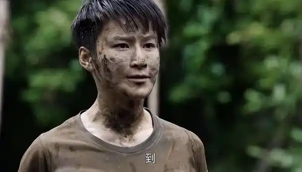 吴京和蒋璐霞演的电视剧 女蛟龙蒋璐霞释小龙师妹(14)