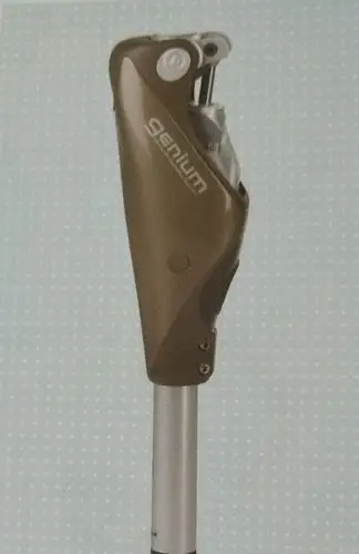 北京康亚特假肢医疗用品有限公司