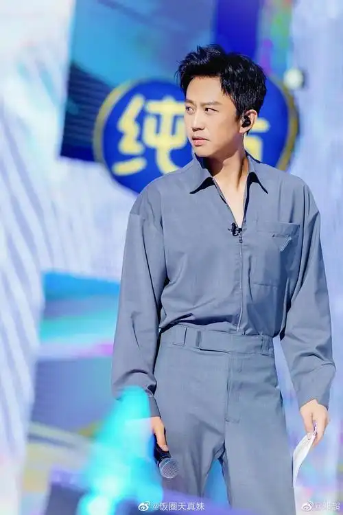 哈哈哈哈哈哈邓超也太好笑了