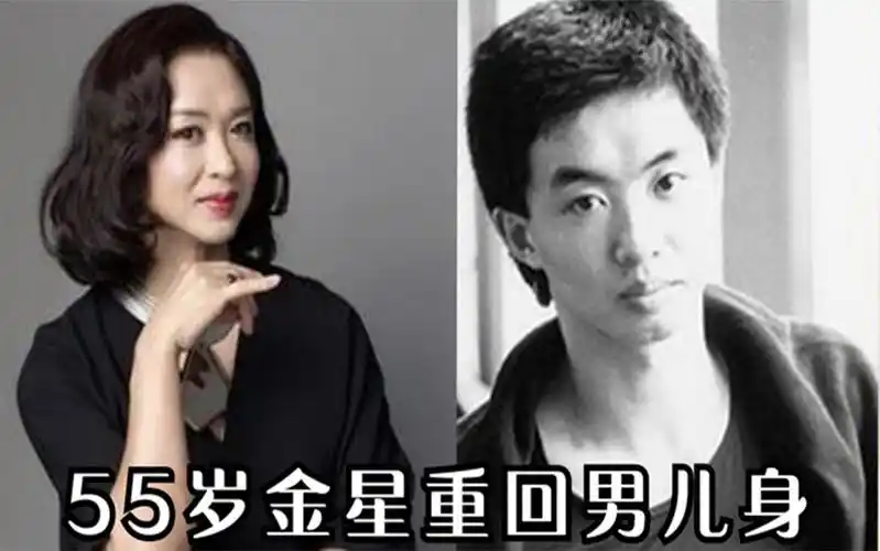 55岁金星重回男儿本色?一身男装素颜走街,潇洒帅气完全不减当年