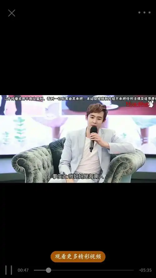 经过抵制jyp事件尼坤把推特头像换成了keepcalmandcarryon他意在何处