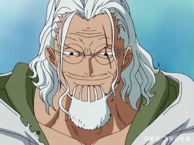 原海贼王被海军毁灭后,为何会对冥王雷利放任不管?卡普说出真相