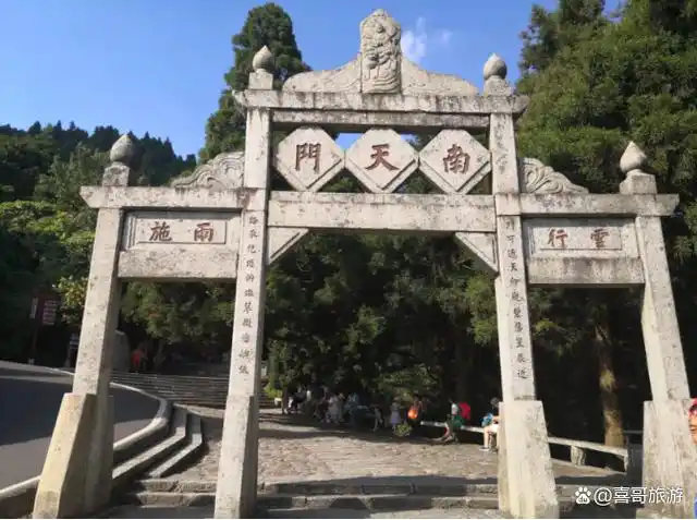 南天门旅游景点在哪里?