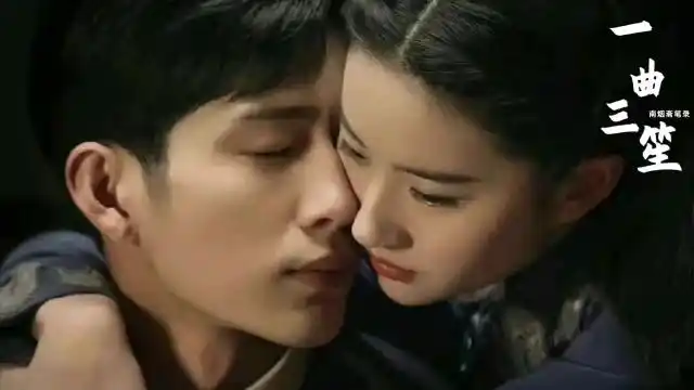 积压4年!央视力荐《一曲三笙》,刘亦菲井柏然cp的奇幻爱情