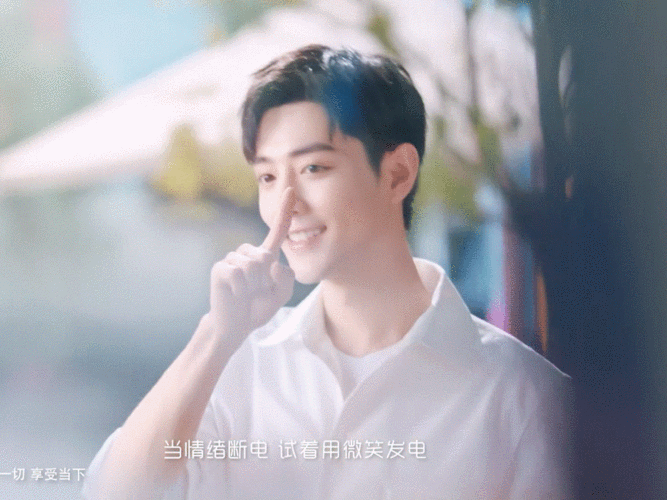 这位bubly微笑趣泡代言人是和平微笑天使吗 肖战的微笑yyd.