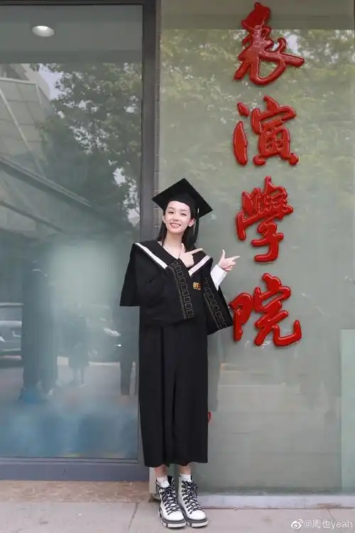 北电的毕业照全是熟人啊