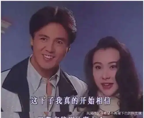 《一帘幽梦》剧照